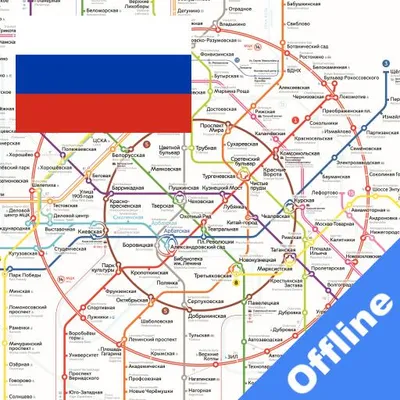 Moscow - Detailed metro maps and route offline