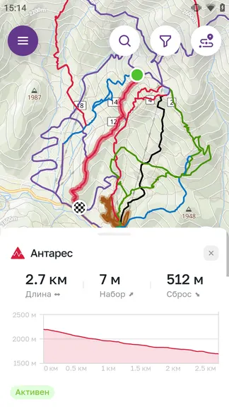 Скриншот 2/6