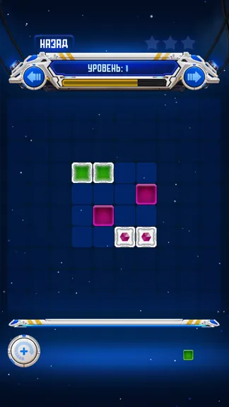 Скриншот 1/3