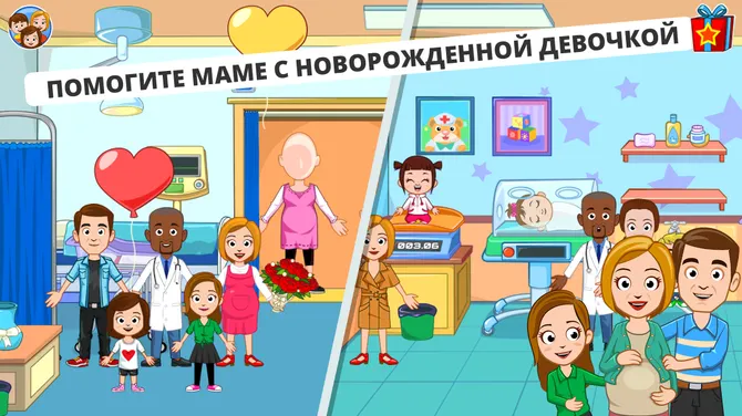 Скриншот 4/10