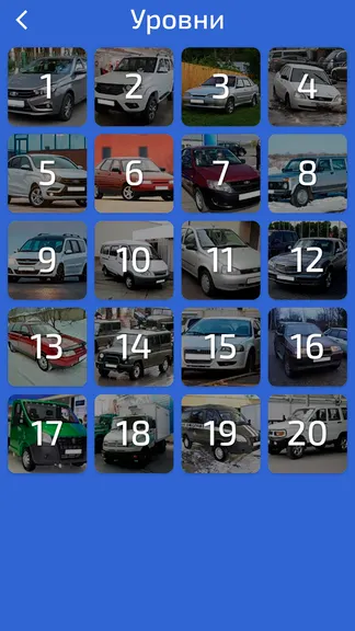 Скриншот 4/5