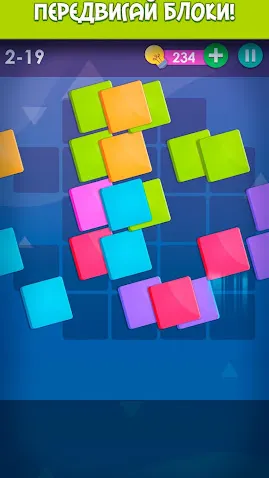 Скриншот 4/8