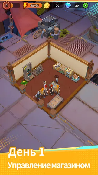 Скриншот 2/6