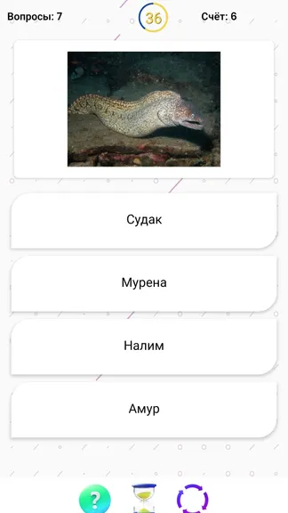 Скриншот 1/4