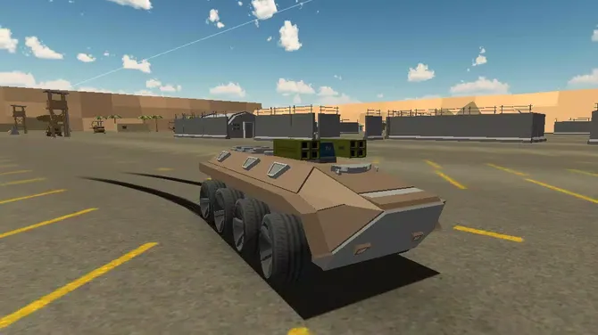 Скриншот 7/8