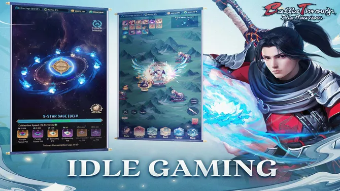 Скриншот 2/6