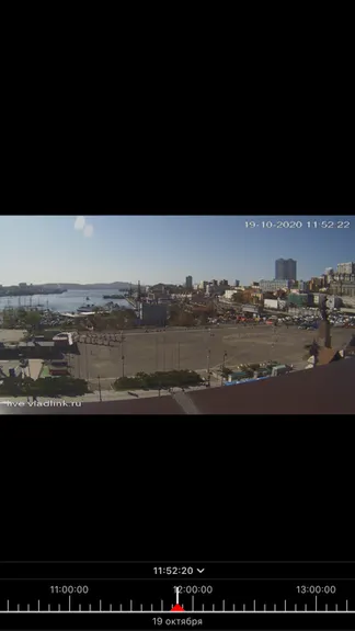 Скриншот 3/3