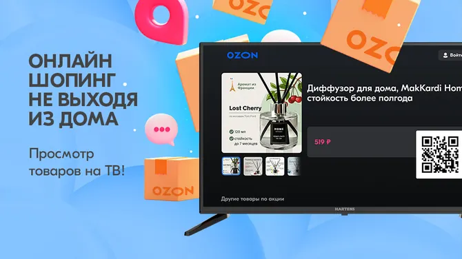 Скриншот 4/5