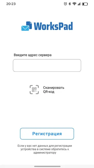 Скриншот 1/4