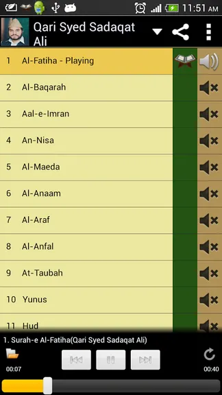 Скриншот 3/7