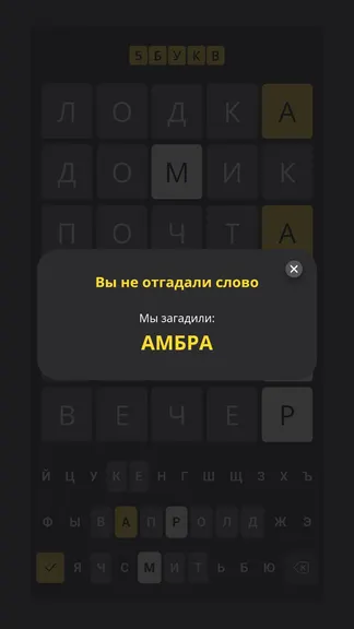 Скриншот 1/2