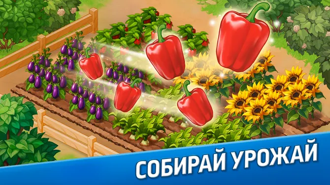 Скриншот 2/8