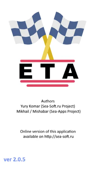 Скриншот 5/5