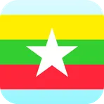 Бирманский переводчик логотип