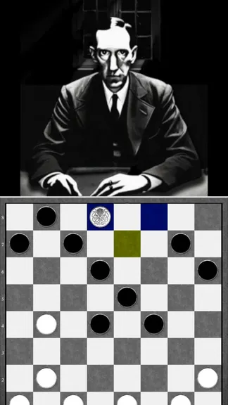 Скриншот 6/6