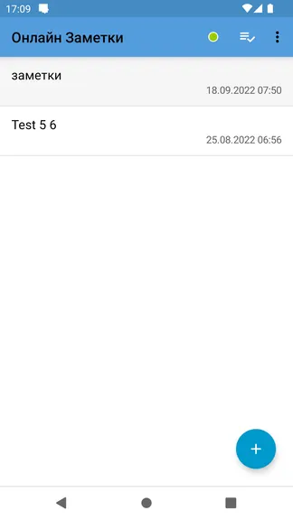 Скриншот 1/4