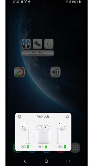 Скриншот 6/8