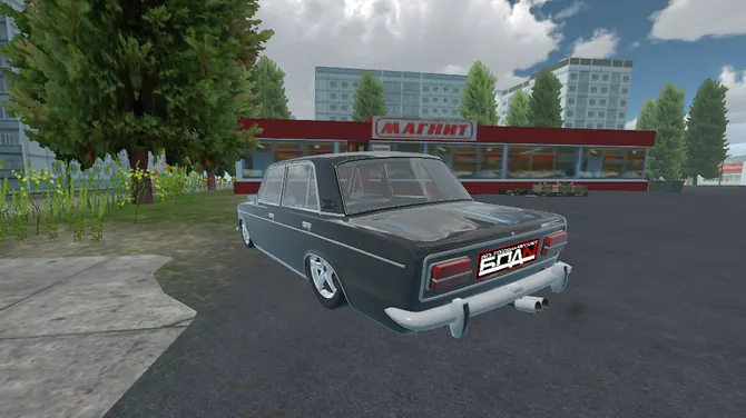 Скриншот 2/5