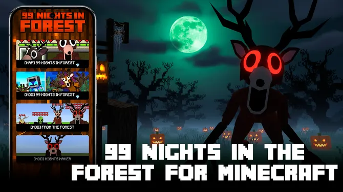 Скриншот 1/3