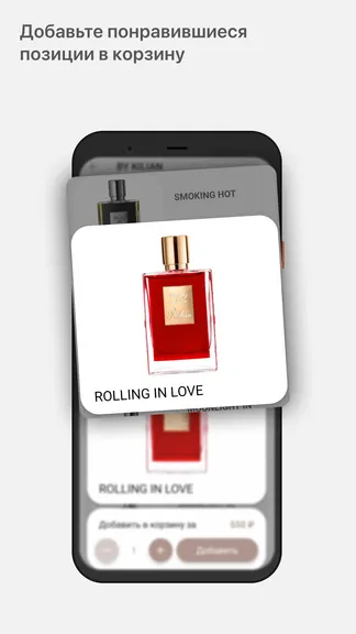 Скриншот 2/5