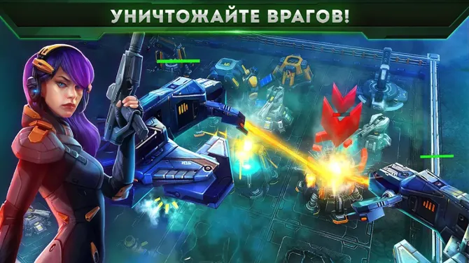 Скриншот 8/8