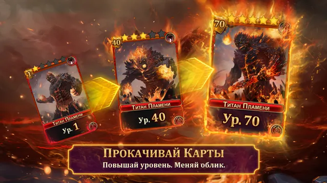 Скриншот 5/6