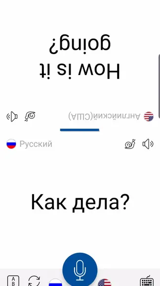 Скриншот 2/5