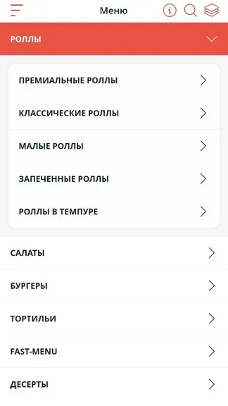 Скриншот 7/8