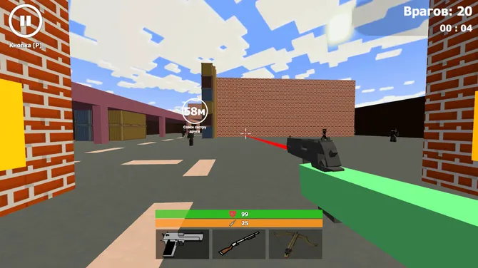 Скриншот 1/4