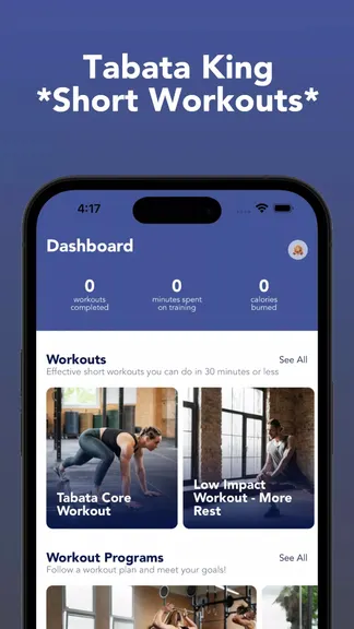 Скриншот 1/4