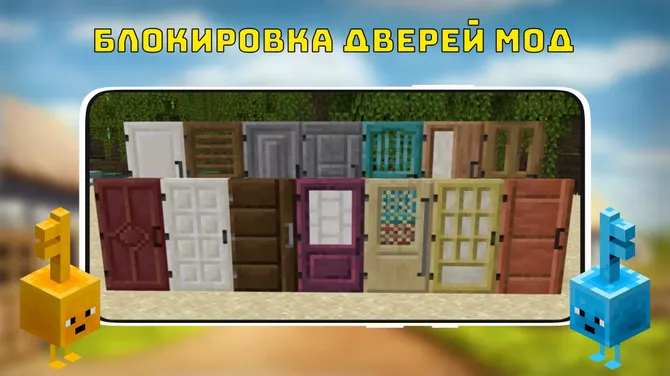 Скриншот 3/4