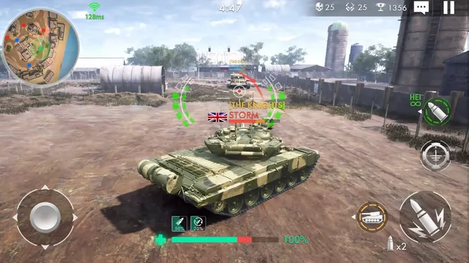 Скриншот 4/8