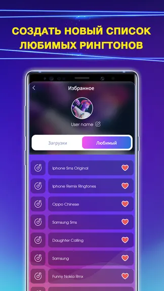 Скриншот 4/5