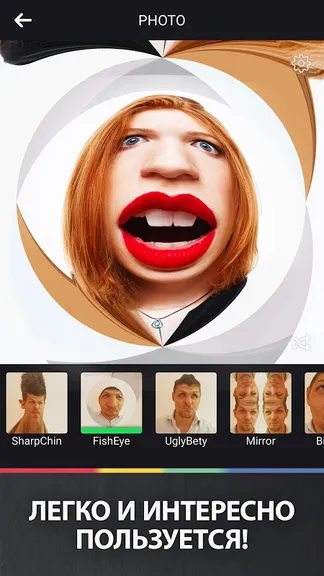 Скриншот 3/5