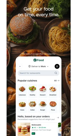 Скриншот 3/4