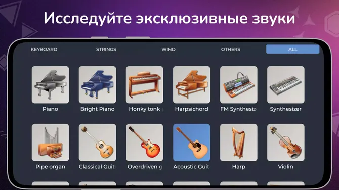 Скриншот 2/4