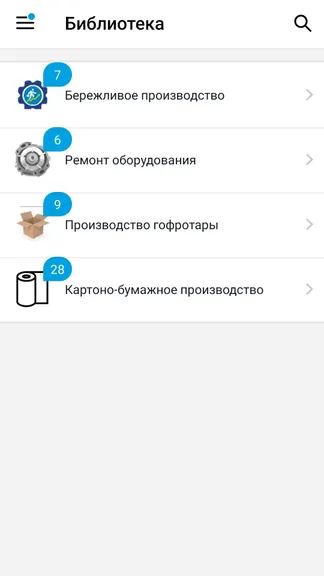 Скриншот 3/4