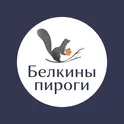 Белкины пироги логотип