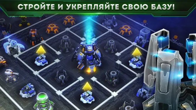 Скриншот 7/8