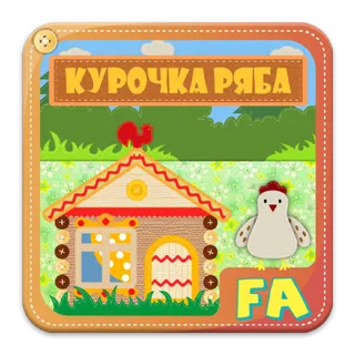 App icon