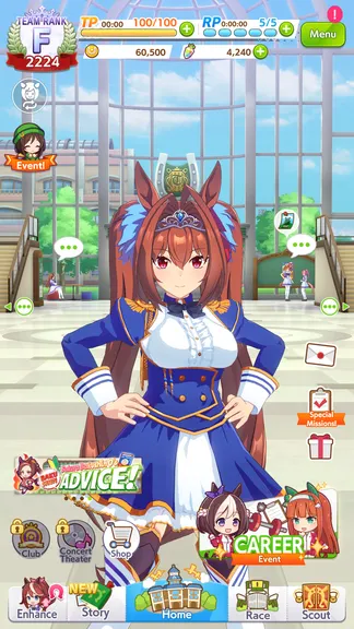 Скриншот 7/7