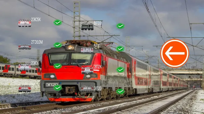 Скриншот 6/9