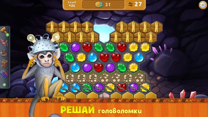 Скриншот 4/6