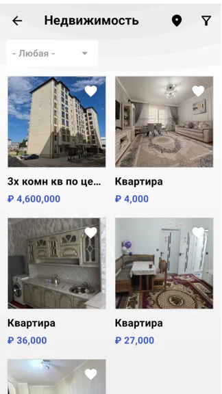 Скриншот 2/4