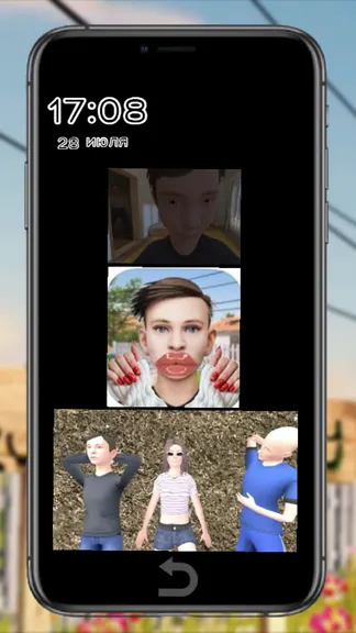 Скриншот 4/7