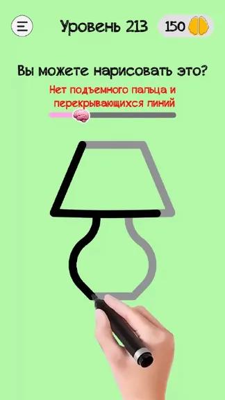 Скриншот 3/8