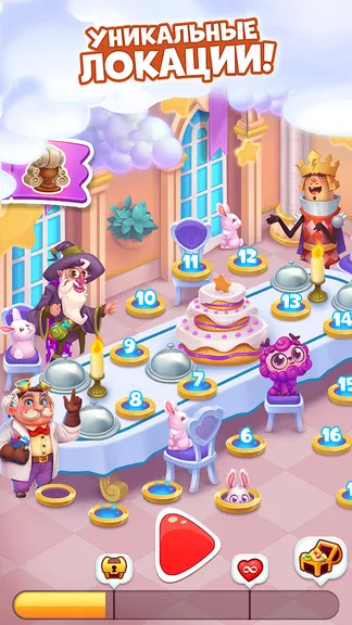 Скриншот 1/7