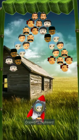 Скриншот 4/4