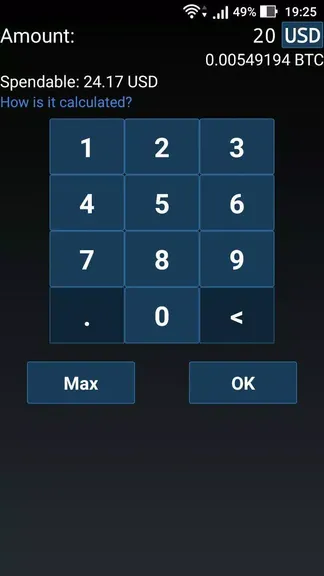 Скриншот 3/7