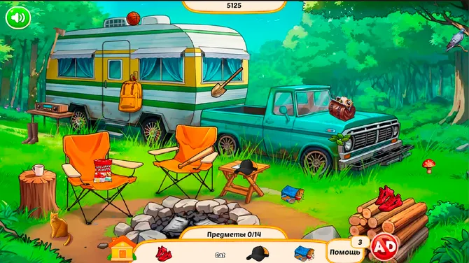 Скриншот 3/3